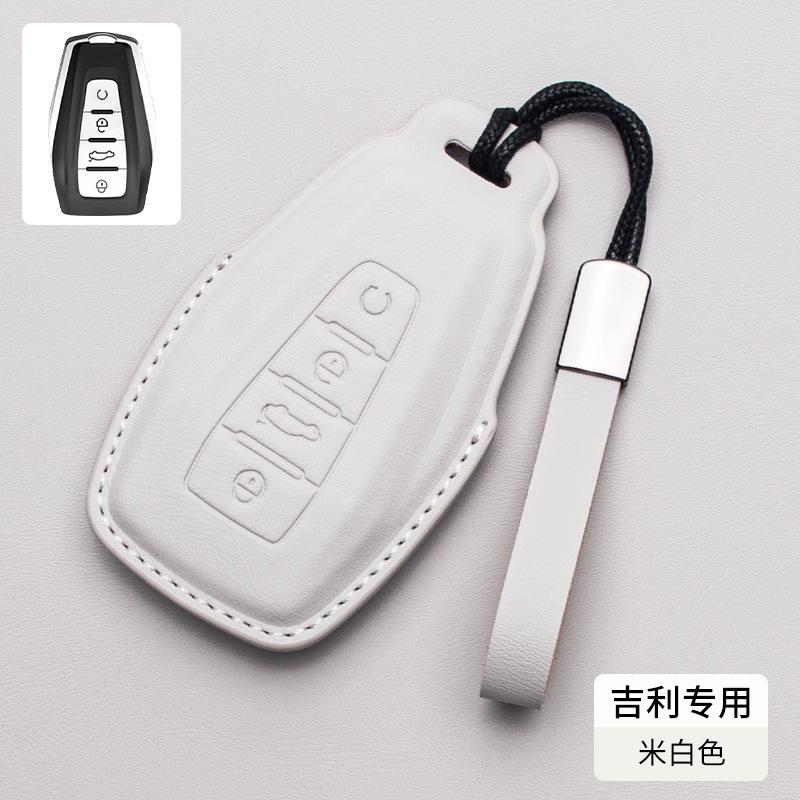 For Geely GL Emgrand GS Vision S1 X3 X6 Boyue Jin Gang X1 Borui Nappa Leather Car Key Cover Case Car Key Shell Clip Accessories