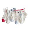 Cute Animal Embroidery Mid-Calf Socks - Trendy Spring/Summer School Style