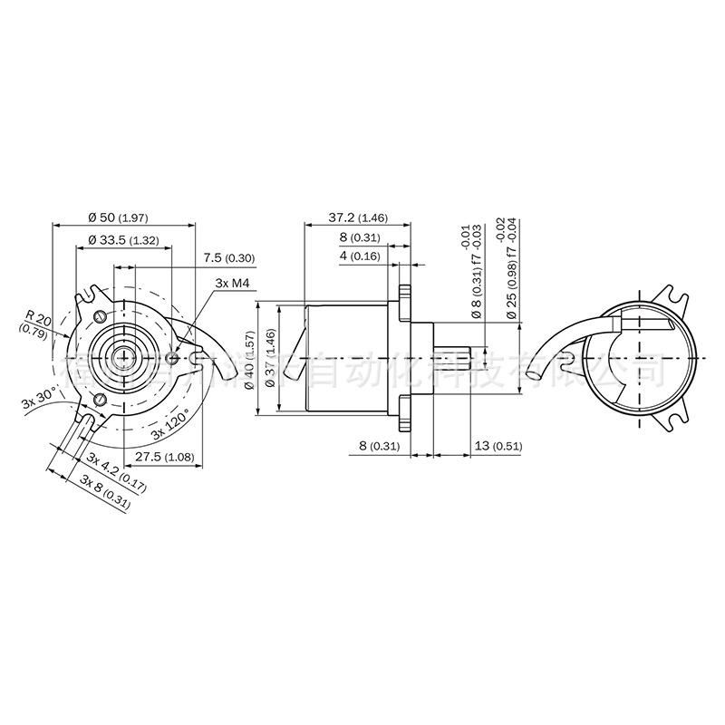 SICK DBS50E-SKEJ02048 Incremental Encoder, High Flexibility, Brand New - 1109501 DBS50E-SKEJ02048