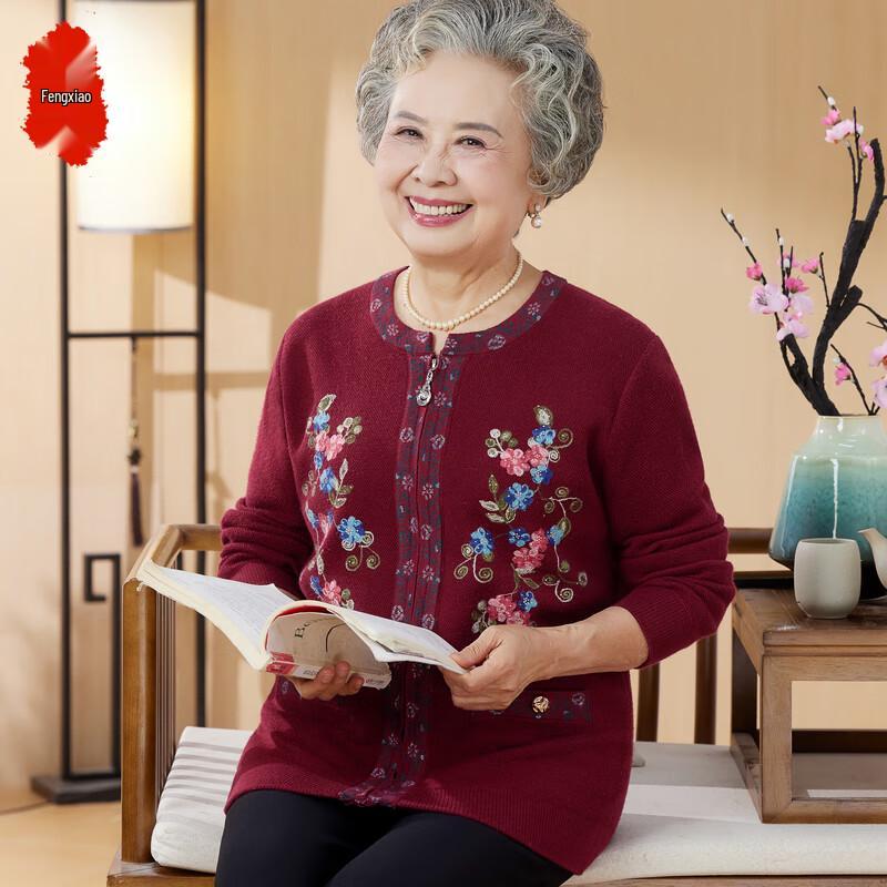 

Women s Round Neck Floral Knit Cardigan Sweater XL