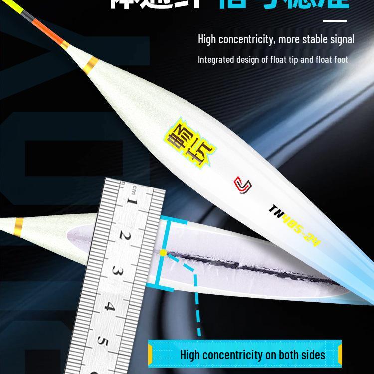 High Sensitivity Nano Fishing Float for Silver, Grass, and Crucian Carp with Thickened Tail and Shallow Water Visibility