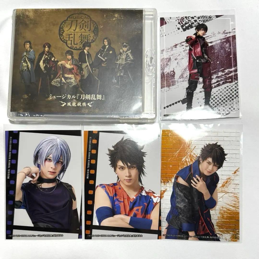 

[USED] Product ~Saka Ryuhito~ Blu-ray Bonus Bromide
