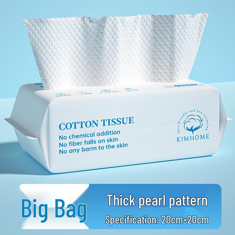 Disposable Pure Cotton Face Wash Towels - Thickened, Soft, Drawstring Design for Baby and Household Cleansing.
