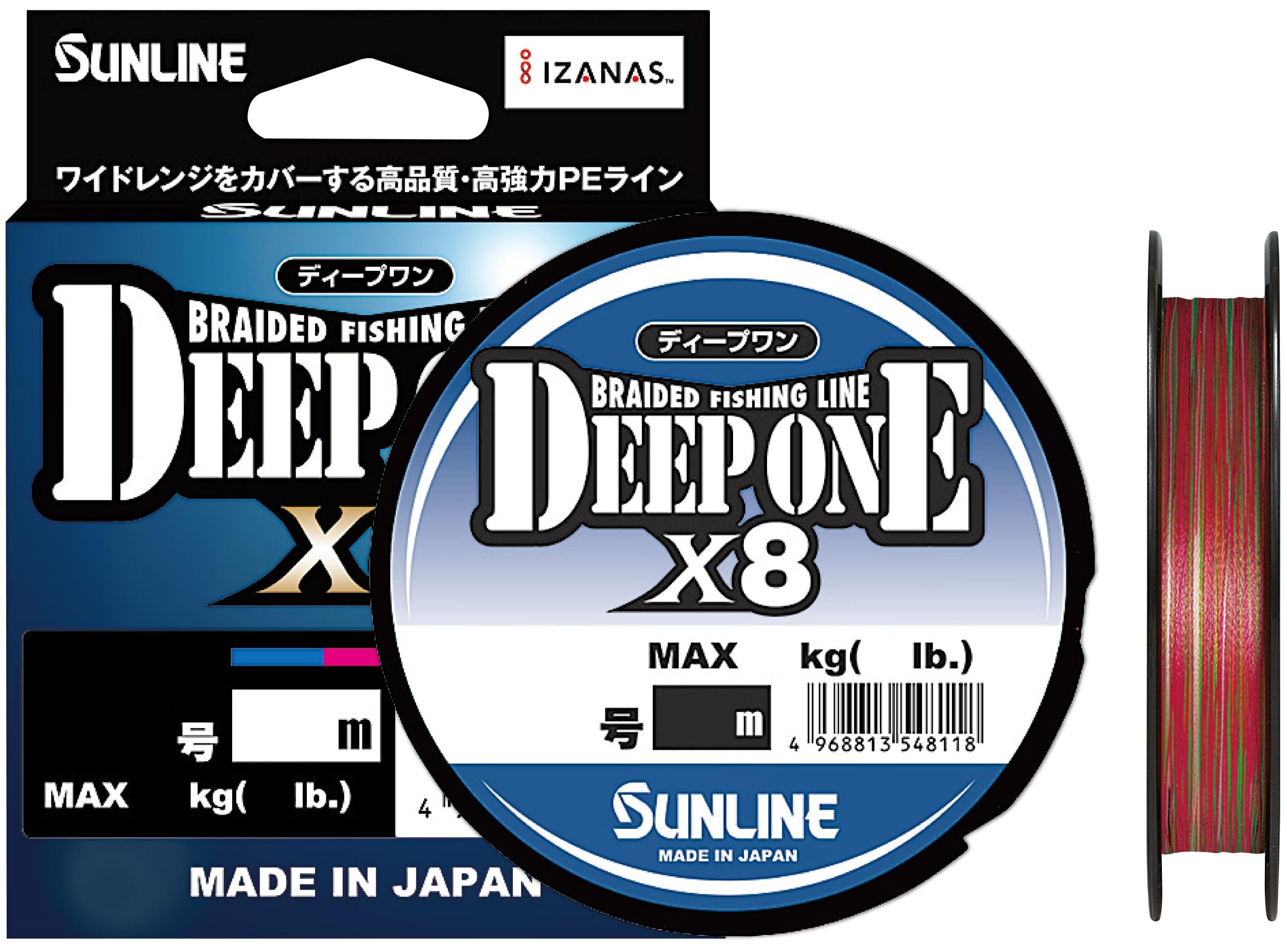 

SUNLINE DEEP ONE X8 150m Multicolor 1 (Deep One) No.