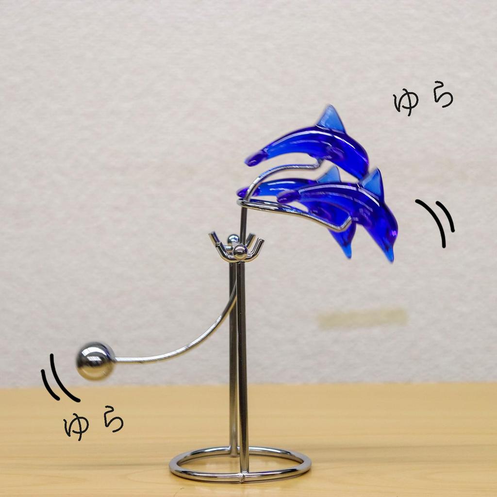 Castle Enterprises Mobile Dolphin Family Balanced Display Set of 12 Object, [Japanese Souvenir, Festival/Event/Children's Party/Street Stall/Fair]