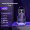 Portable Rechargeable 2-in-1 Mosquito Killer Lamp: Outdoor Electric Shock & Camping Light