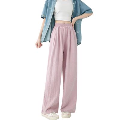 White Milk Fu Bingsi Yamamoto Pants for Women New Summer Small Casual and Lazy Texture Wide-leg Pants