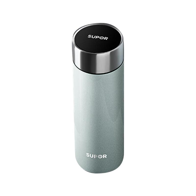 SUPOR Insulated Travel Mug