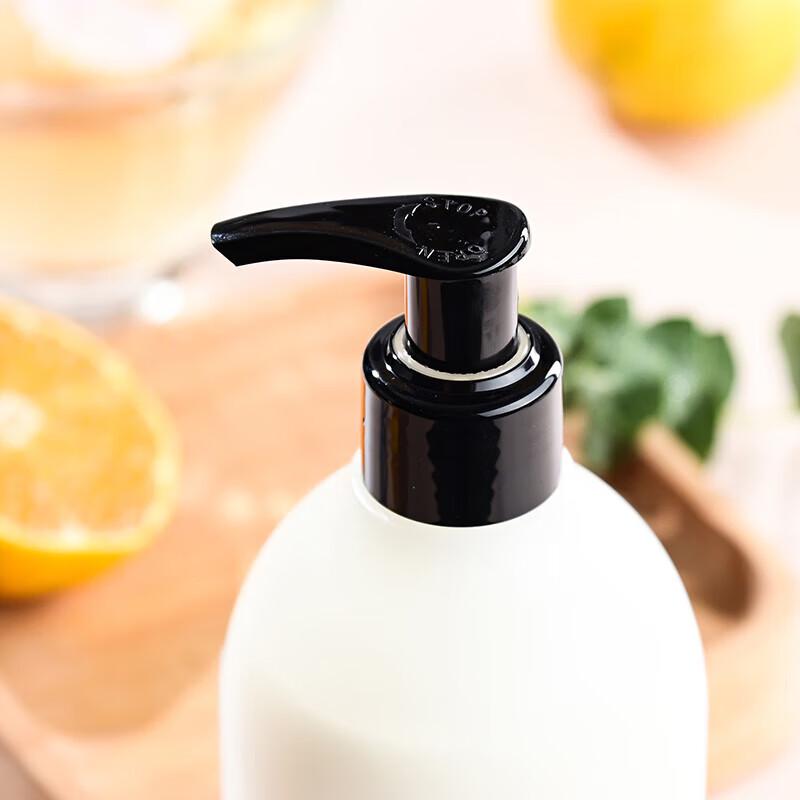 Jurlique Citrus Refreshing Body Lotion