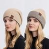 Knitted Hat Unisex With Solid Color Warm Hat Can Be Worn Both Inside And Outside