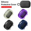 Soft Silicone Cover Protective Case Housing Sleeve Scratchproof Cover for Anker Soundcore Select 4 Go BT Speaker