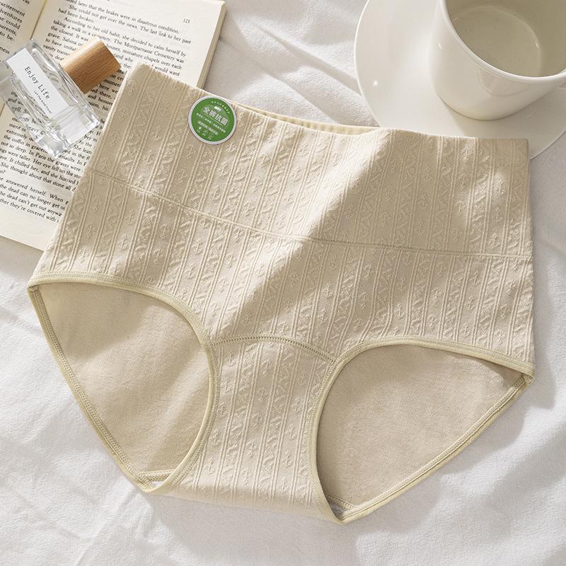 A Grade Antibacterial High-Waisted Cotton Women s Briefs with Tummy Control XL