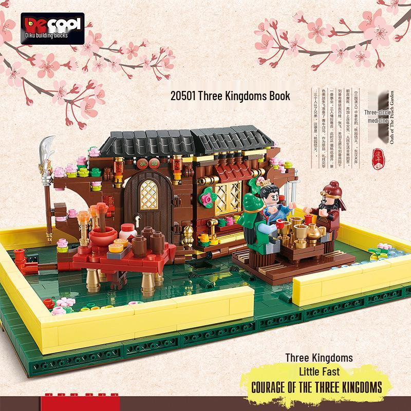Diku 20506 Three Kingdoms Hero Building Blocks Set: Boys' Assembly Toy & Storybook - Perfect Children's Day Gift