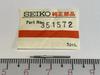 Grand Seiko 1 Winding Stem GS Lord Marvel CW 351572, Piece, New, 19mm, Cal3180, cal5740A/B/C
