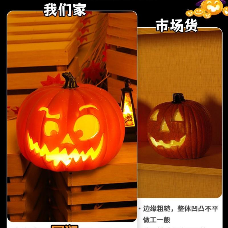 Halloween Pumpkin Lantern Decorations Spooky Party Props Haunted House Photo Booth Supplies