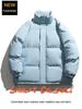 Unisex Puffer Jacket - Autumn/Winter Stand Collar, Cotton, Thick Outerwear for Couples