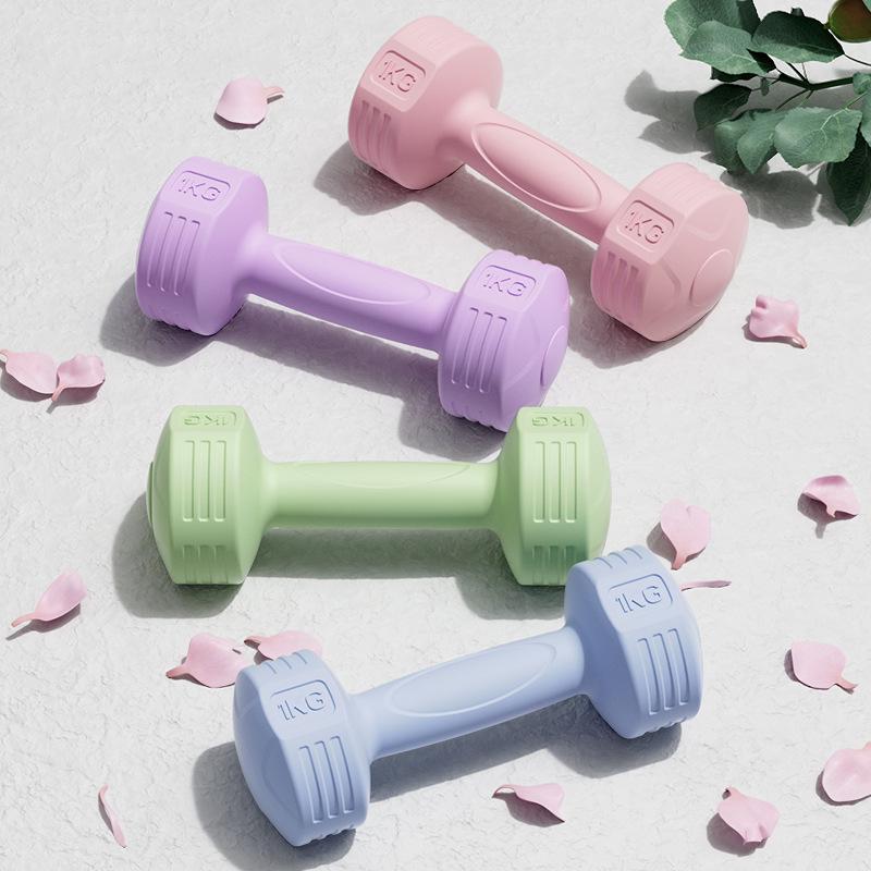 Women's Beginner Dumbbells for Home Yoga & Arm Fitness, 1-5KG