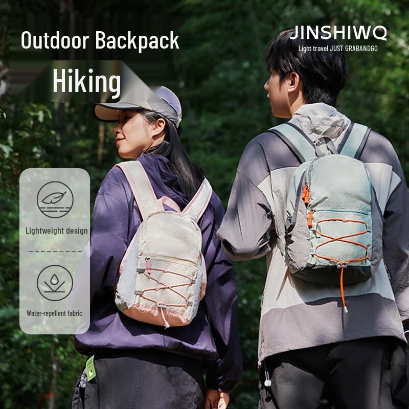 JINSHIWQ Lightweight Outdoor Backpack