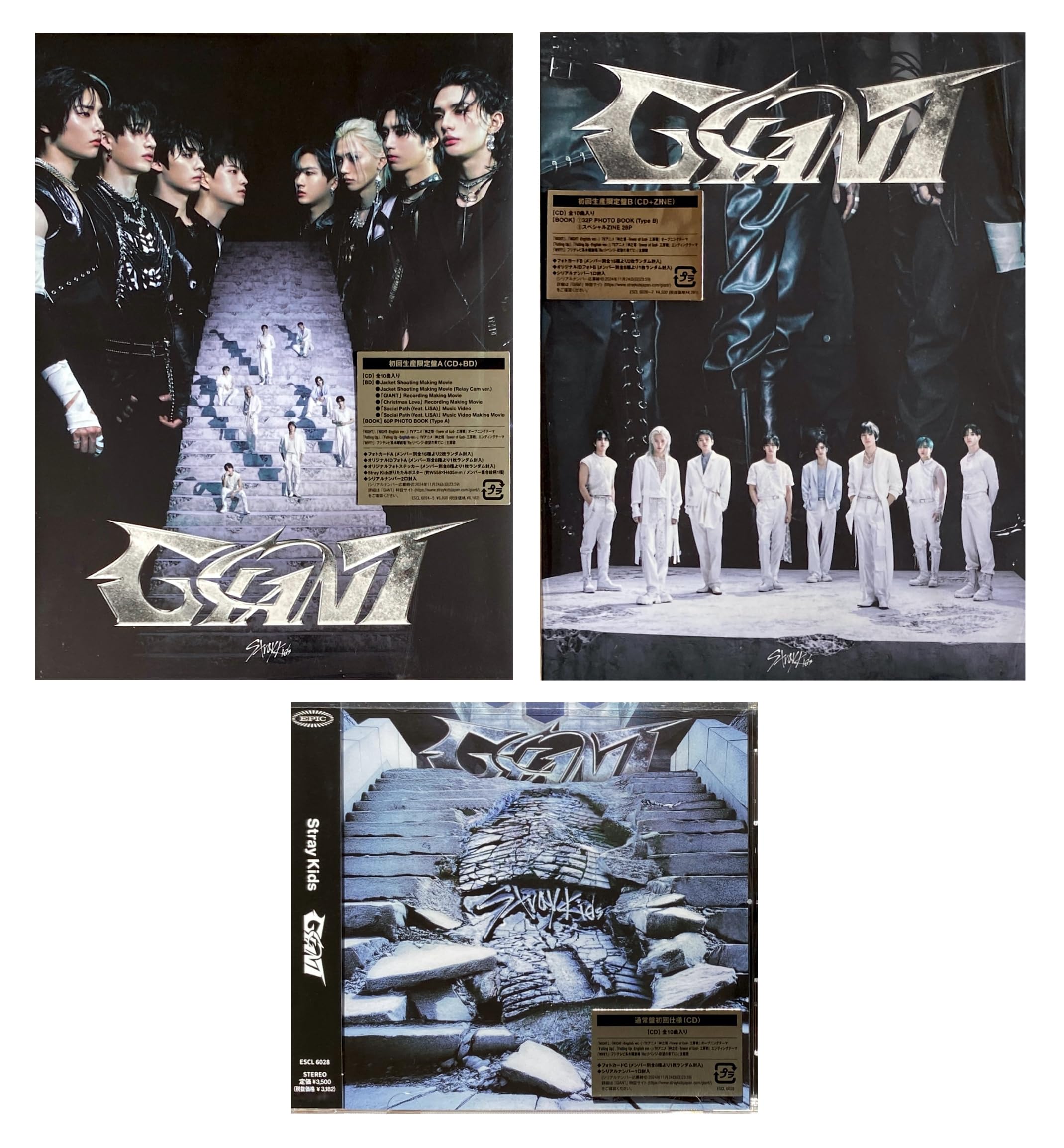 

set with external GIANT edition A first edition B regular edition first 1 original sticker sheet and 3 original clear bookmarks types randomly