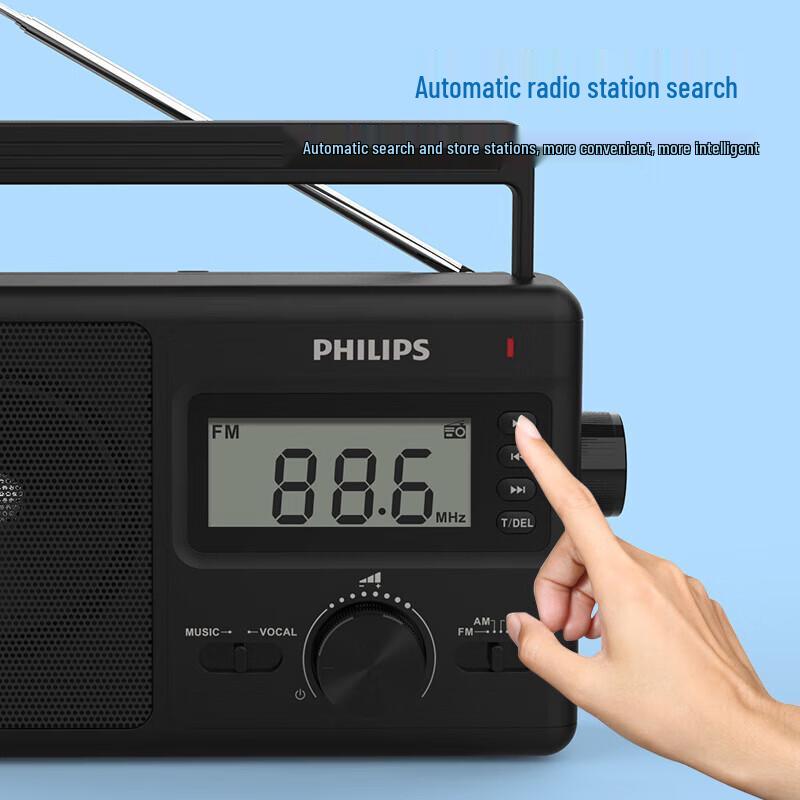 Philips TAR3368 Full-Band Digital Portable Radio CN plug (adapter included)