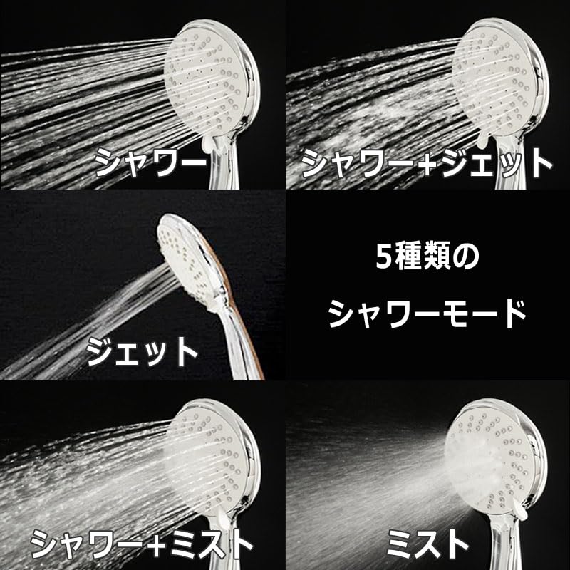 Aqua Bulle Shower Made in Patent Bubble Shower 5 Water Flow Pore Water Featured in Mirror AQUA BULLE B, Japan, Pending, Ultra-Fine Head, Modes, Mist,