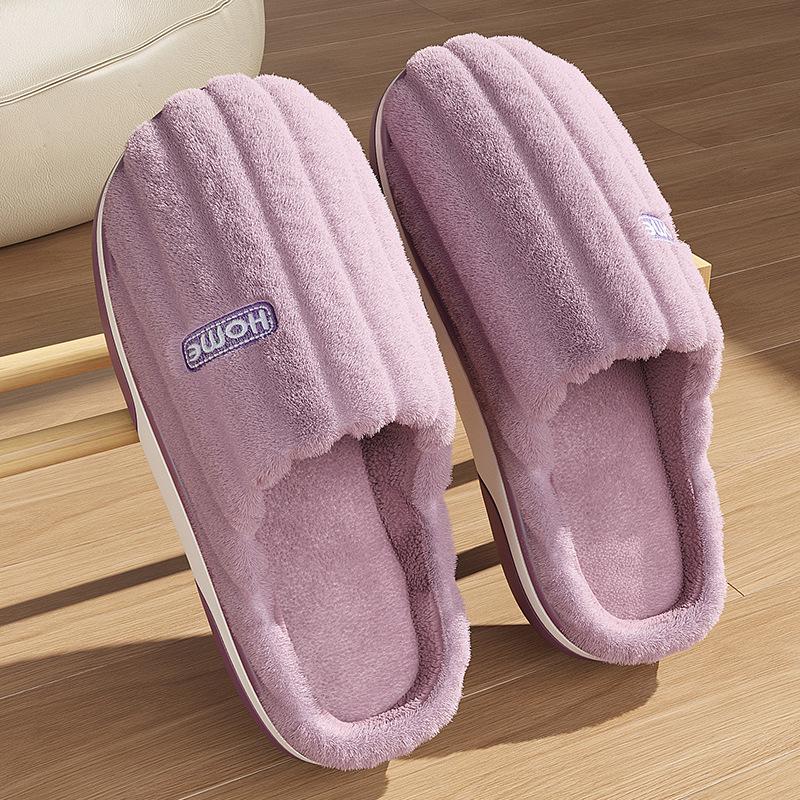 Home cotton slippers winter large size indoor household wool slippers winter plush warm cotton mop
