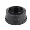Lens Adapter Ring for Olympus Mirrorless Camera T2‑M4 3 Telescope Mount