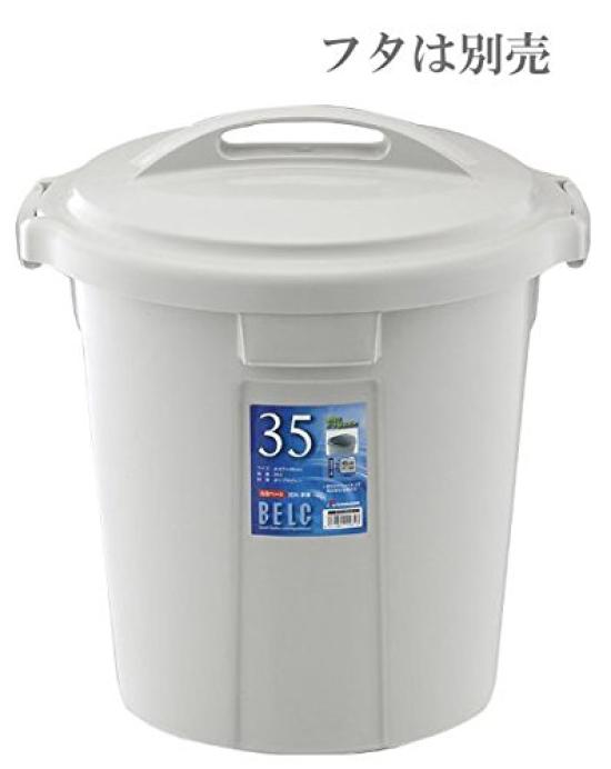 Squirrel Trash Can Round Pail Body Belk Light Gray 35L Made In Japan 35N