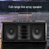 HuiDu FZ Series Professional Outdoor Line Array Speaker System (CN version)