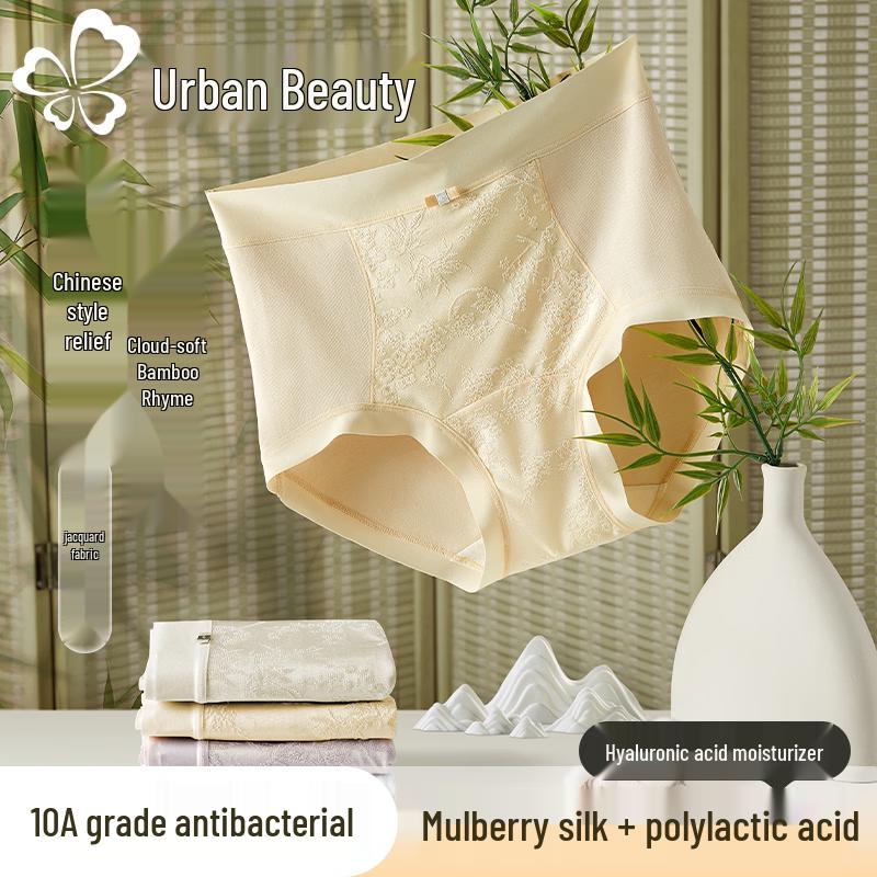 

Cosmo Lady Women s High-Waist Combed Cotton Briefs with Extended Silk Crotch - 4 Pack XL