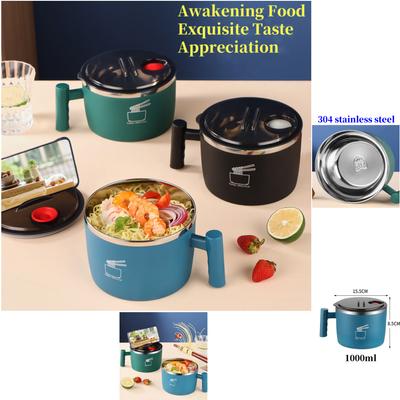 1PCS Sealed Stainless Steel Instant Noodle Bowl with Lid and Portable Drainage Bowl for Kitchen Utensils Instant Noodle Partner