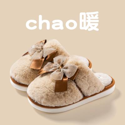 Sapatos de mulher – Pantufas para mulheres
