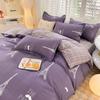 Cartoon Dormitory Three-piece Set Single Bedding Quilt Cover Double Bed Sheet Four-piece Set
