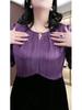 Spring Silky Long-Sleeve Plus Size Shirt for Women