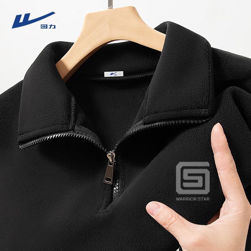 Warrior Men s Winter Fleece Lined Pullover Jacket M