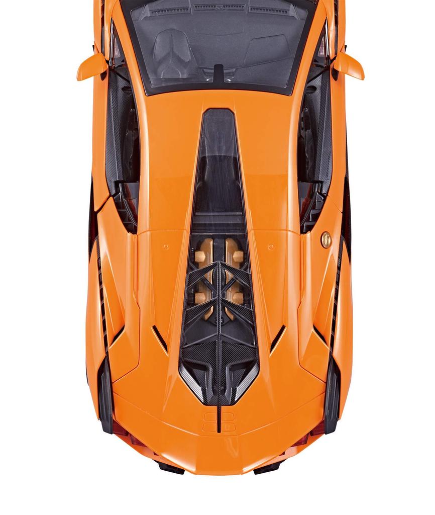 Happinet RC 114 Lamborghini Sian FKP37 (Ages 6 and up)