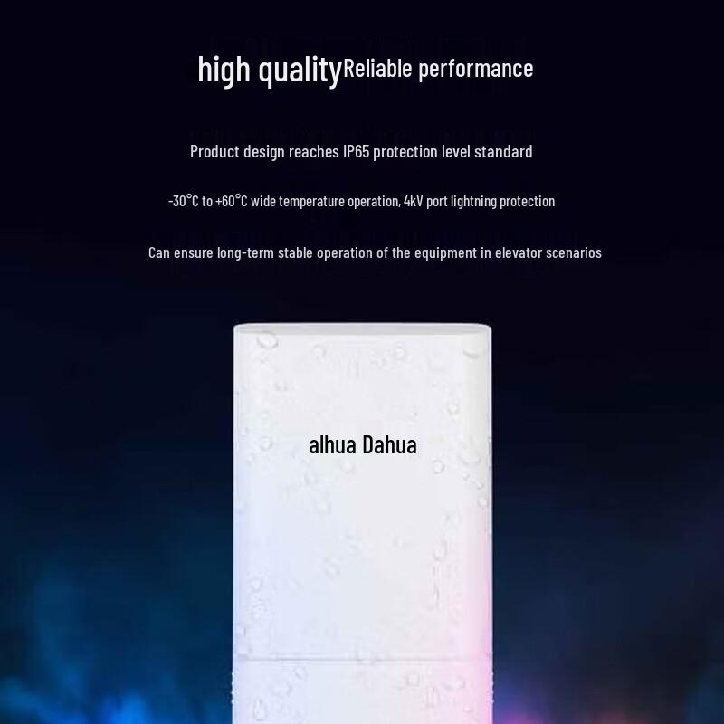 Dahua Wi-Fi 6 Outdoor Wireless Bridge Kit with PoE (CN Version)