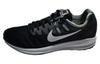 Air Zoom Structure 20 'Black' 849576-003