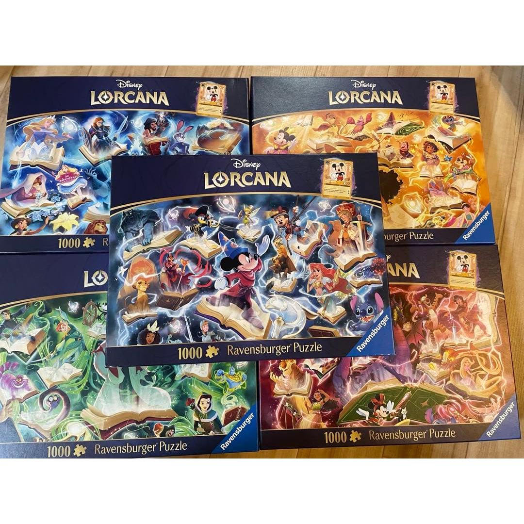 Used Disney Lorcana Jigsaw Puzzle 5 Pieces