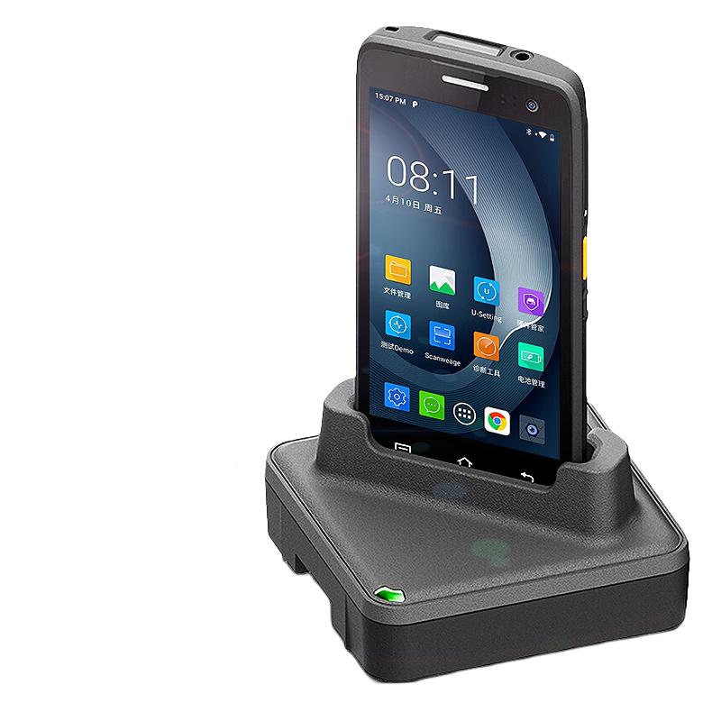 UROVO i6310A Handheld Data Terminal PDA Scanner