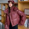 Solid Color Cotton Women's Clothing PU Leather Fashion Jacket Zipper Cardigan Top