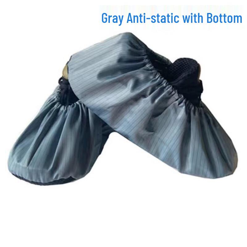 Многоразовые антистатические нескользящие чехлы для обуви Yujingting