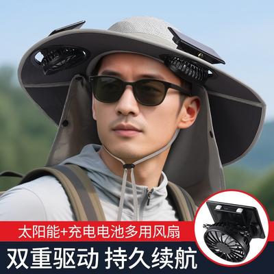 Chapéu de sol com ventilador de carregamento solar de longa duração, chapéu de vento de verão com aba grande, chapéu de proteção solar para homens e mulheres, chapéu bucket com proteção solar, secagem rápida