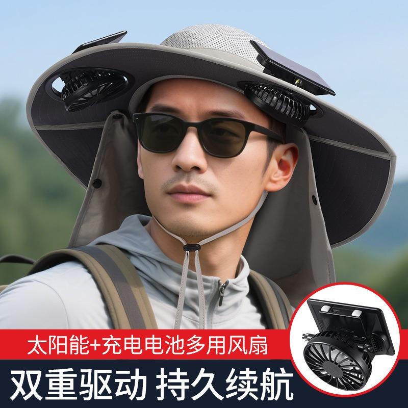 Long battery life solar charging fan hat summer wind big edge sun protection hat men and women sunshade bucket hat quick drying