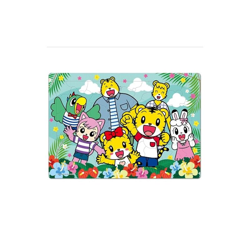 Tenyo (Tenyo) [Made in Japan] Children's Puzzle "Everyone's Happy (Shimajiro)" 60-Piece Children's Puzzle with Fun Piece Shapes, Silhouette Pieces,