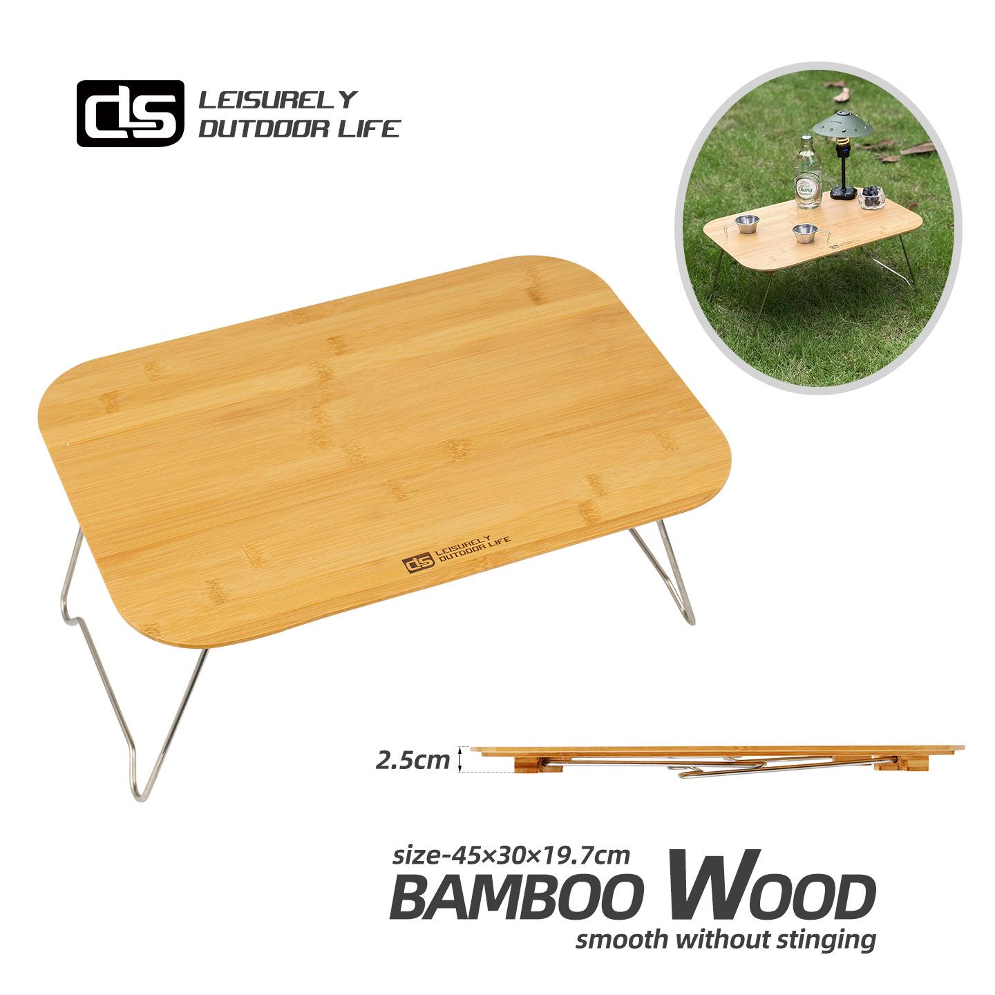 

CLS Bamboo Folding Table: Portable Outdoor/Camping Desk for Study, Picnic, or Car Use.