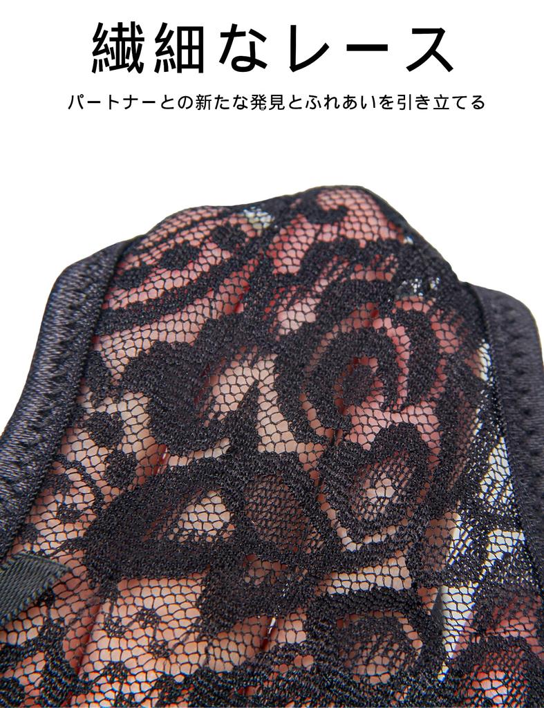 Plus Cute Sexy Floral Sizes 2XL [comeondear] All-Lace T-Back, Sexy, Size, Hole-Opening Panties, Crotch-Split, Extreme, Erotic, Women's, Sheer,