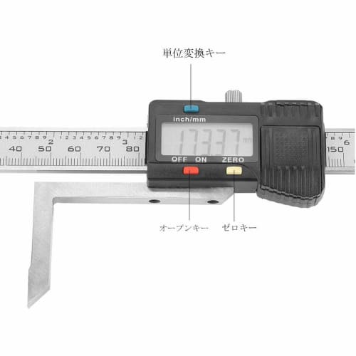 Height Gauge 0-150mm, Digital Height Gauge, Caliper, Precision Height, Opening Depth, Measuring Tool with Stainless Steel Base