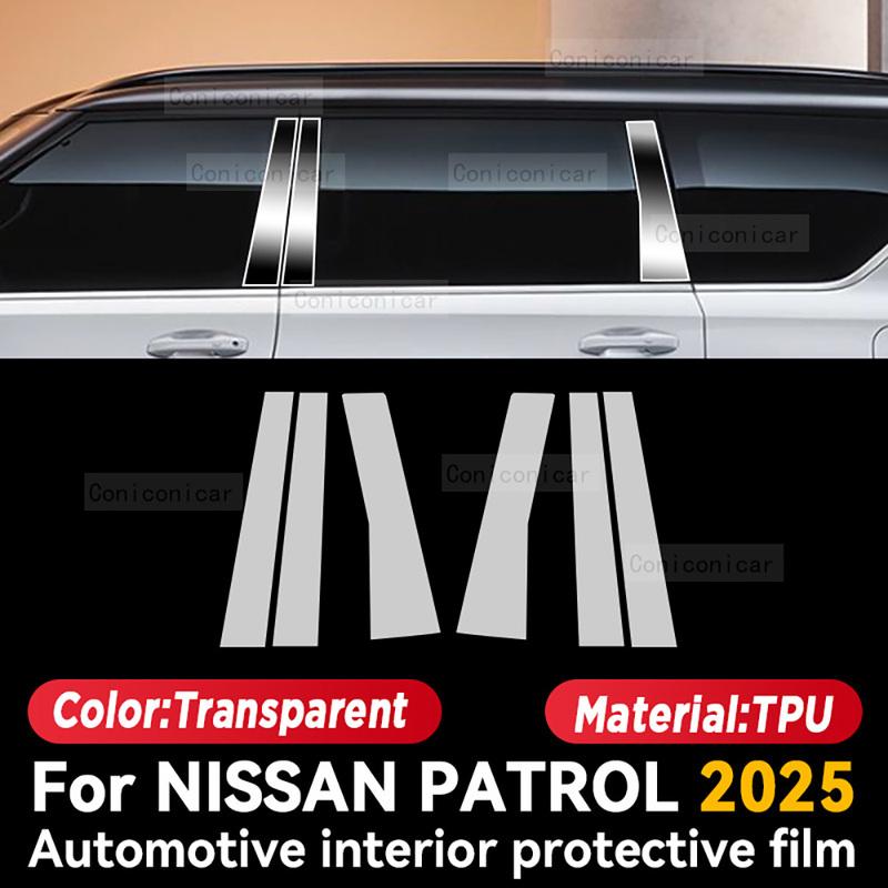 For NISSAN PATROL 2025 Car Interior Protection Anti-Scratch Film Sticker Trument Center Control Navigation Screen