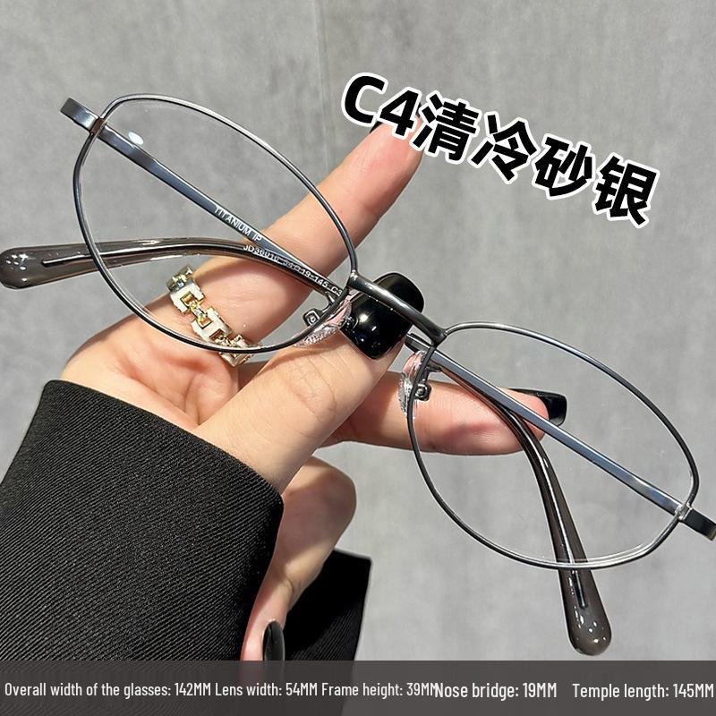 Ultralight Women's Retro Oval Glasses - Anti-Blue Light, Titanium Metal Frame